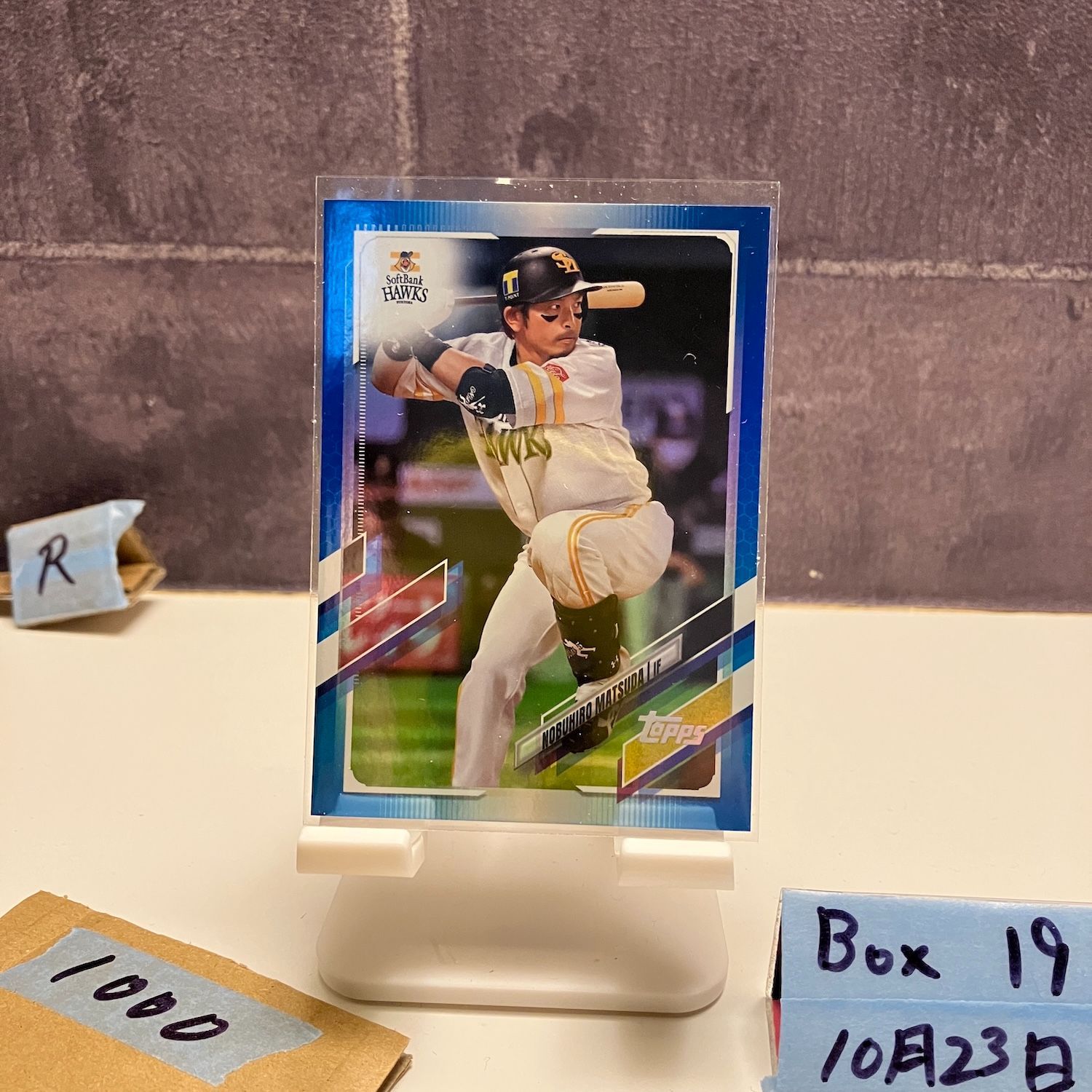 2021 Topps Chrome NPB 松田宣浩 Nobuhiro Matsuda 48/50 福岡