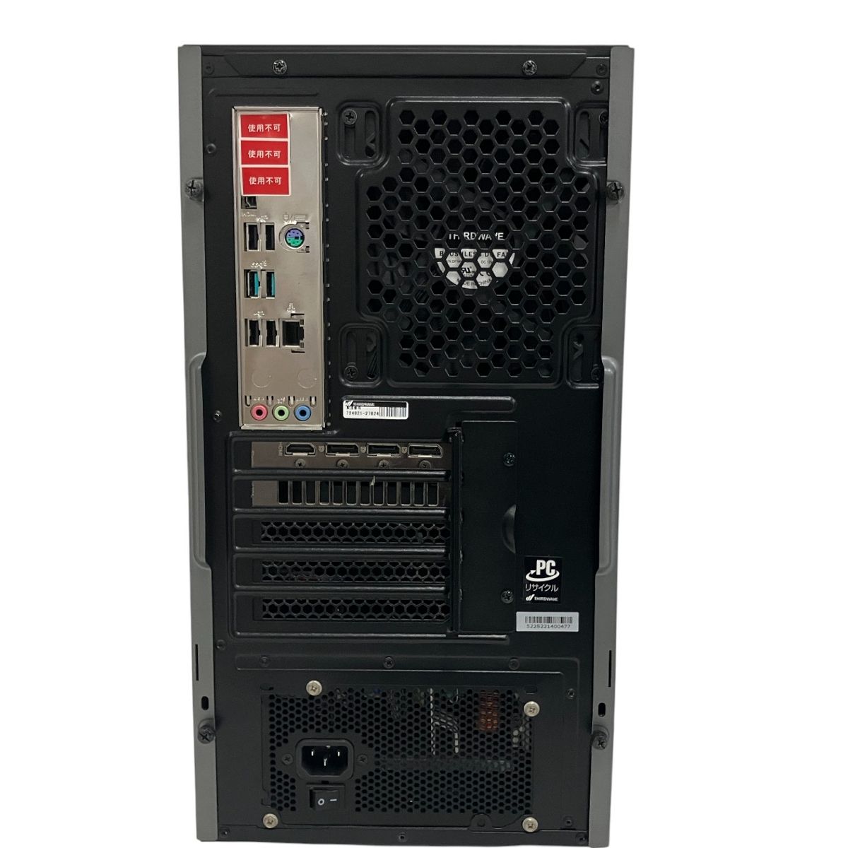 GALLERIA RM5C-R36T i5-12400 RTX3060Ti メモリ16GB SSD500GB