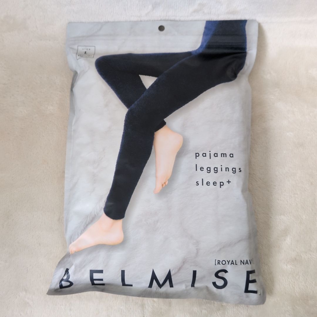 ベルミス　パジャマレギンス　2個セット 楽天市場】【今すぐ使える5%OFFクーポン配布中！】 ベルミス 福袋