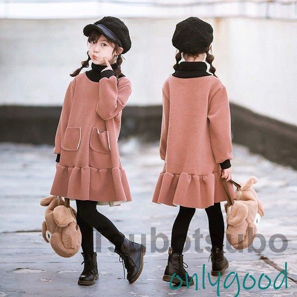 激安大特価，新品 子供服 ワンピース キッズ 女の子 長袖 おしゃれ 秋冬 厚手 韓国子供服 ジュニア 膝丈ワンピース ハイネック 無地 子供ドレス dress カジュ ワンピース