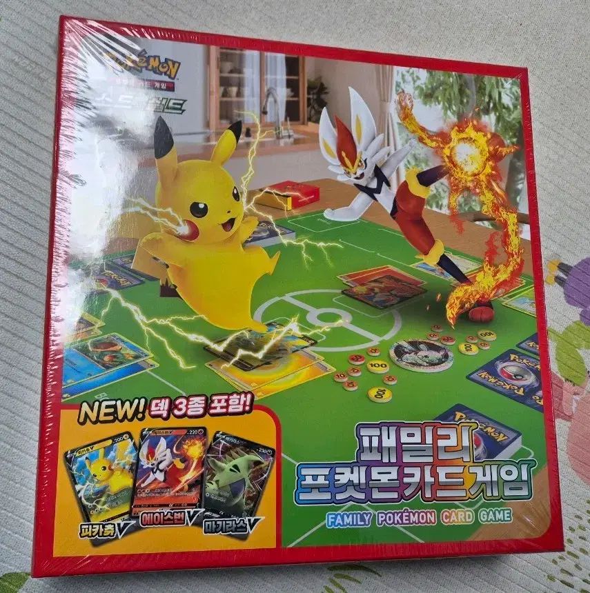 ポケモン FAMILY カードゲーム 未開封 新品