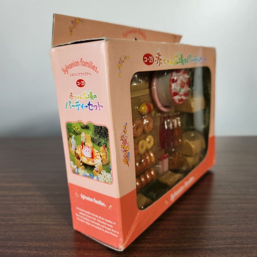 【新品•未開封】シルバニア⭐️赤ちゃん広場のパーティーセット⭐️ 未使用品 シルバニア赤ちゃん広場のパーティーセット コ₋29 未開封