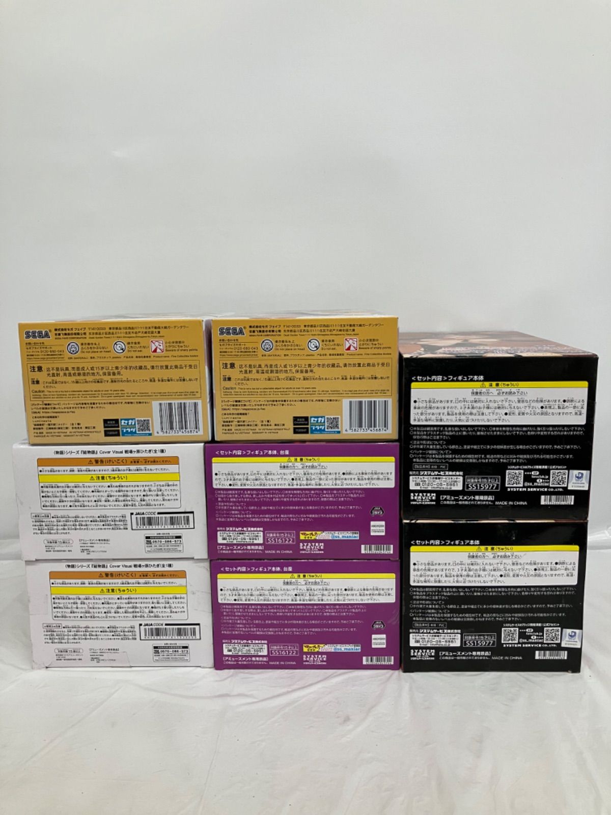 未開封 美少女フィギュア まとめ売り 4種 8個セット LFQ860 f107