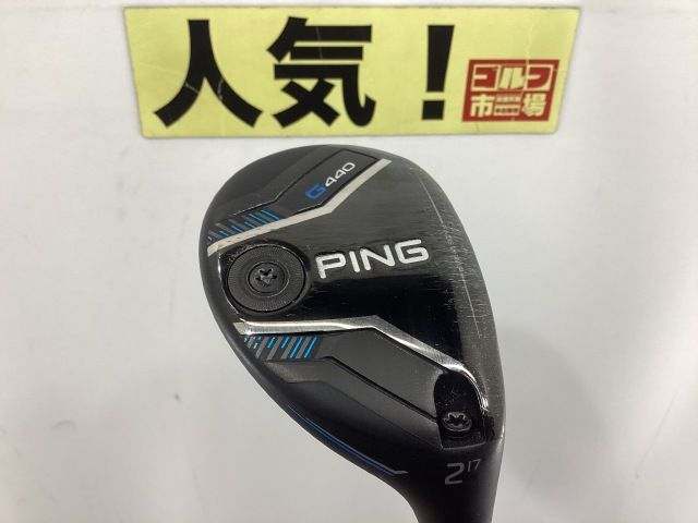 中古】ピン G440 ユーティリティ 2U/PING TOUR 2.0 BLACK 90(JP)/S/17