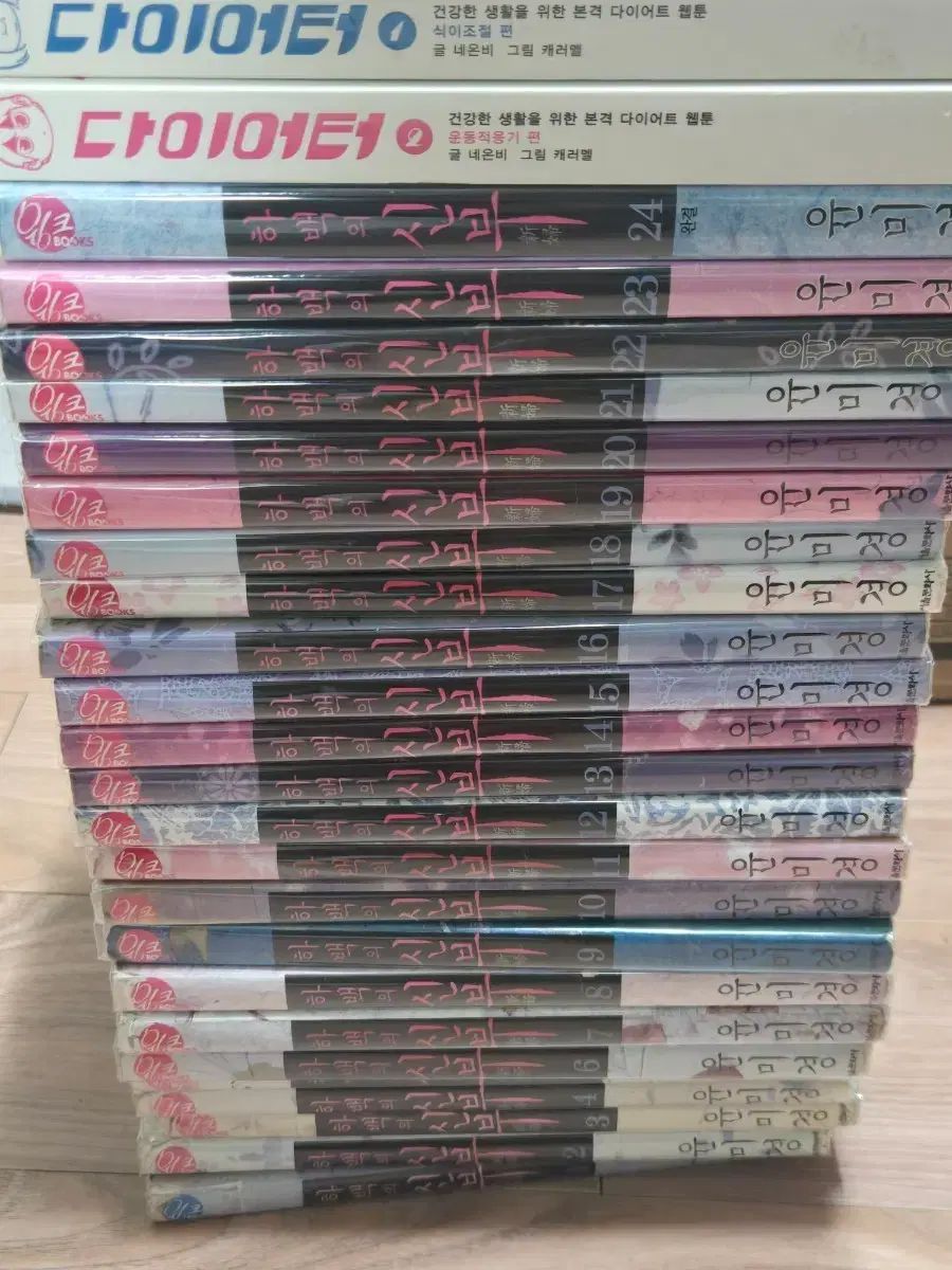 漫画 売り 【公式通販】