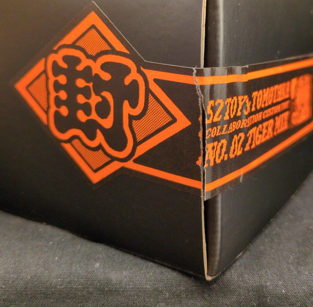 ギブミ～!トモタカ X 52TOYS ソフビ 虎MIX - メルカリ
