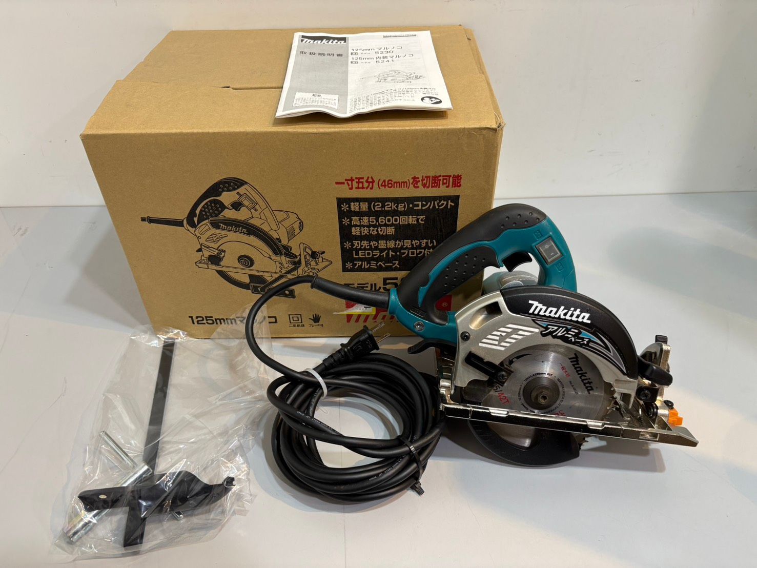 ◇Makita マキタ 125mm丸ノコ 5230 電動工具 箱付き 中古◇19793