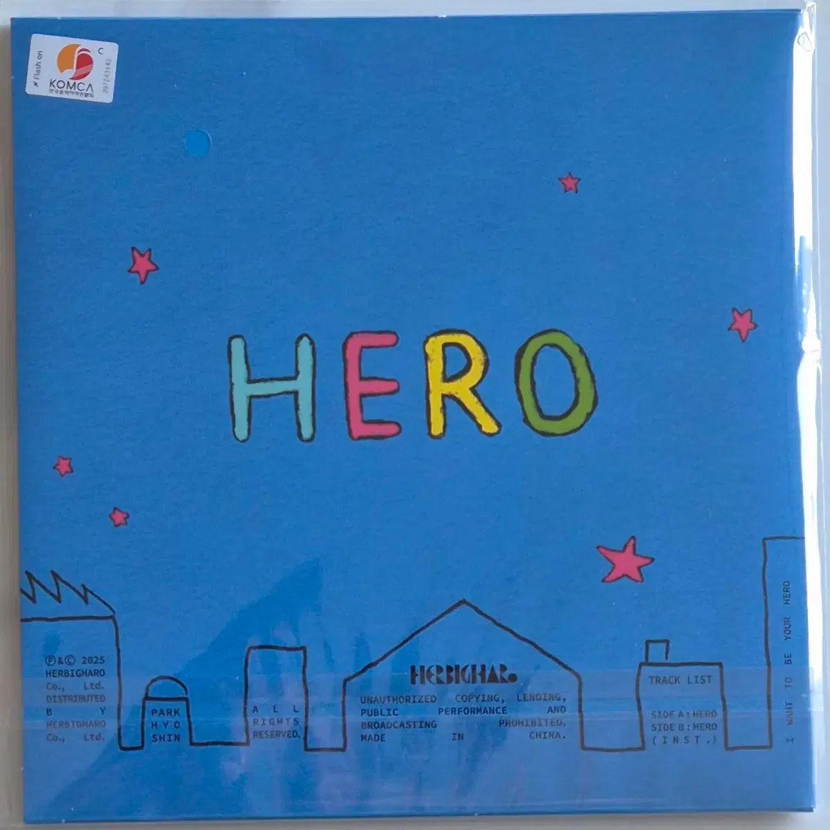 パク・ヒョシン(PARK HYOSHIN) Hero 7 」 vinyl - メルカリ