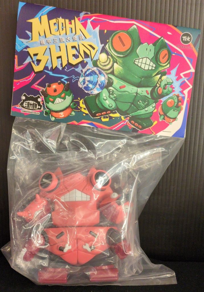 TEKXTOYS/墓場の画廊 TEK メカ三頭大怪獣 サーモンピンク - メルカリ