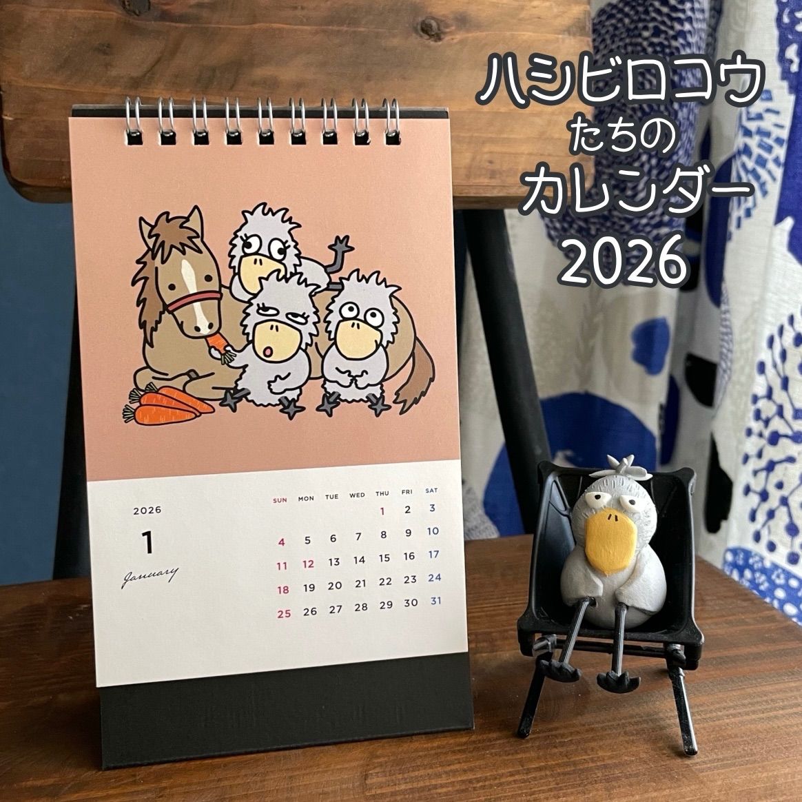 お客様専用ページ🐦』 - メルカリ