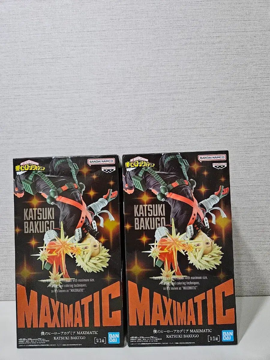 爆豪 勝己 maxmatic フィギュア 出品 ( 僕のヒーローアカデミア