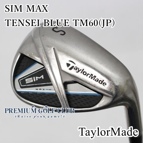 中古】[B-ランク] ウェッジ テーラーメイド シムマックス SIM MAX