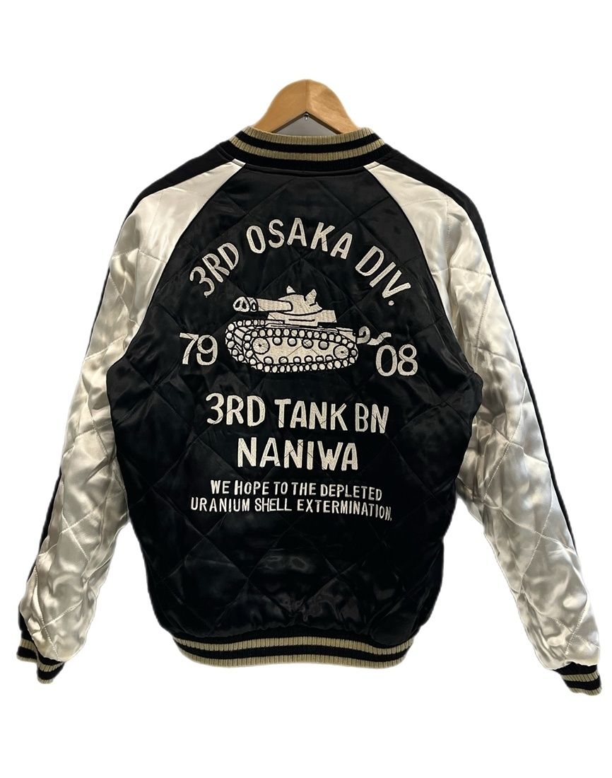 ステュディオ・ダ・ルチザン STUDIO D'ARTISAN ALABUTA スカジャン 豚