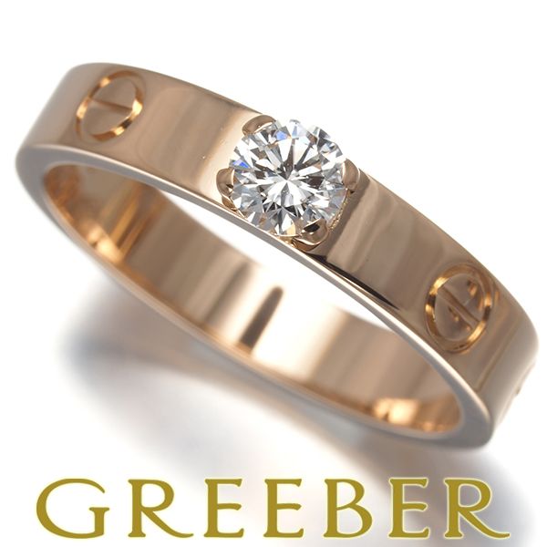 カルティエ ミニラブリング ダイヤ ダイヤモンド 0.23ct D VS1