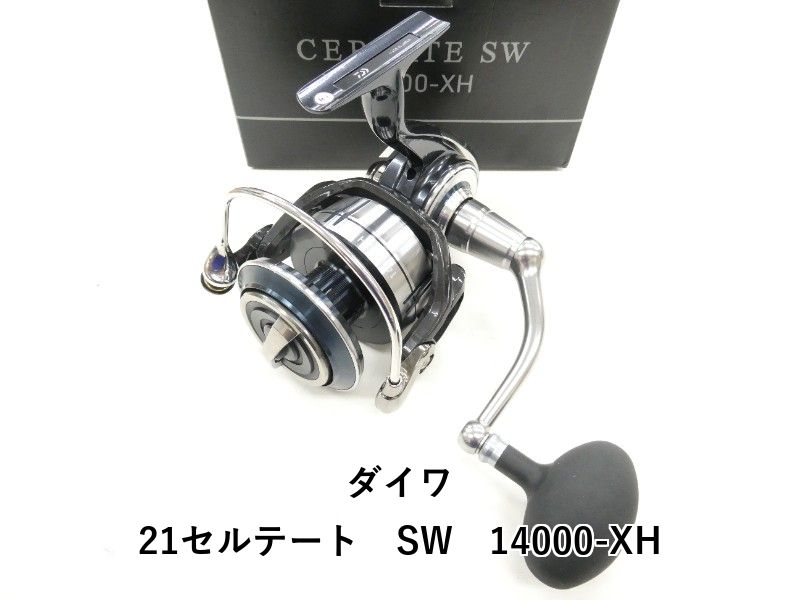 ダイワ　セルテートsw 14000xh ダイワ セルテート SW 14000-XH (リール) 価格比較 - 価格.com