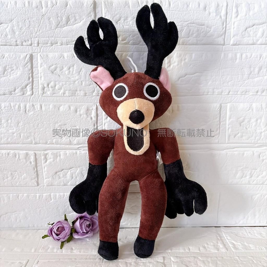 即納】ロブロックス99日生き残るディアモンスターぬいぐるみ鹿シカ99