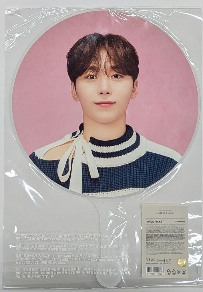 アイドル SEVENTEEN JUN IMAGE PICKET CARAT LAND アイドル SEVENTEEN JUN IMAGE PICKET CARAT LAND SEVENTEEN - Image