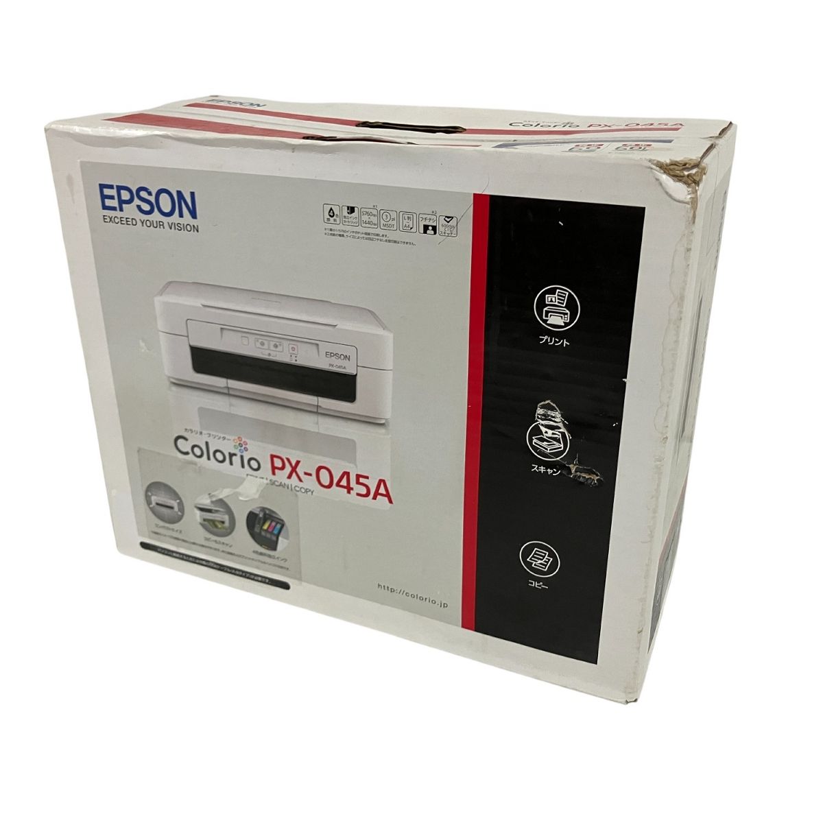 オフィス用品 EPSON PX-045A 新品 未使用 未開封