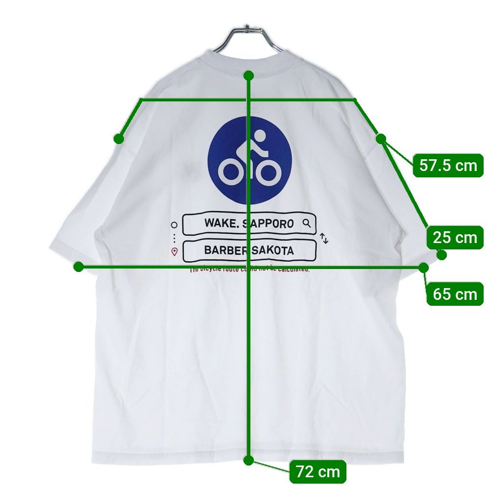 BBS BARBER SAKOTA (バーバーサコタ) ×WAKE SAPPORO bicycle route to
