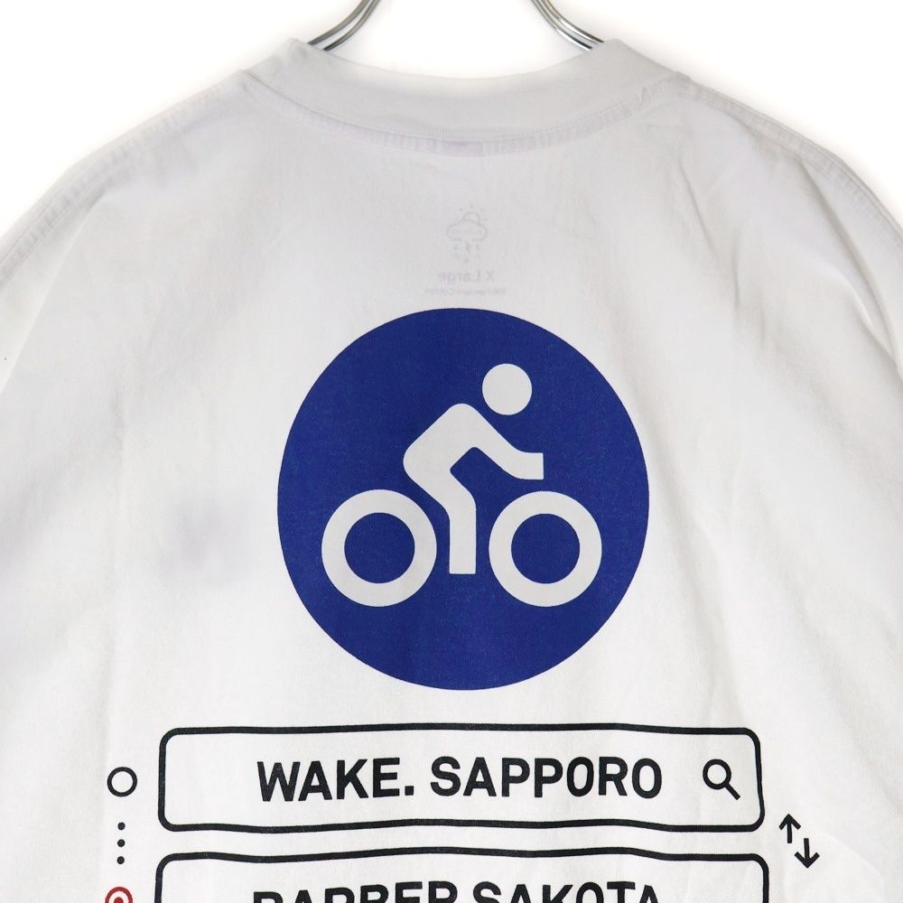 BBS BARBER SAKOTA (バーバーサコタ) ×WAKE SAPPORO bicycle route to