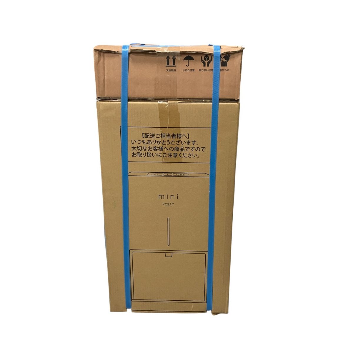 every frecious mini BSH-311 浄水型ウォーターサーバー カートリッジ