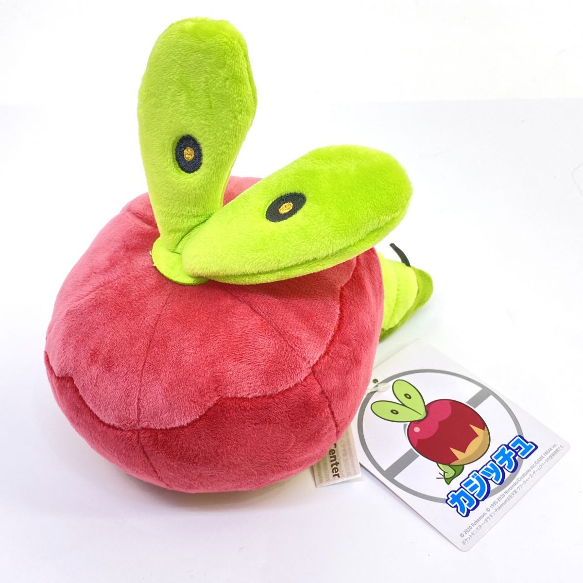 ポケモンセンター カジッチュ ぬいぐるみ ※中古 - メルカリ