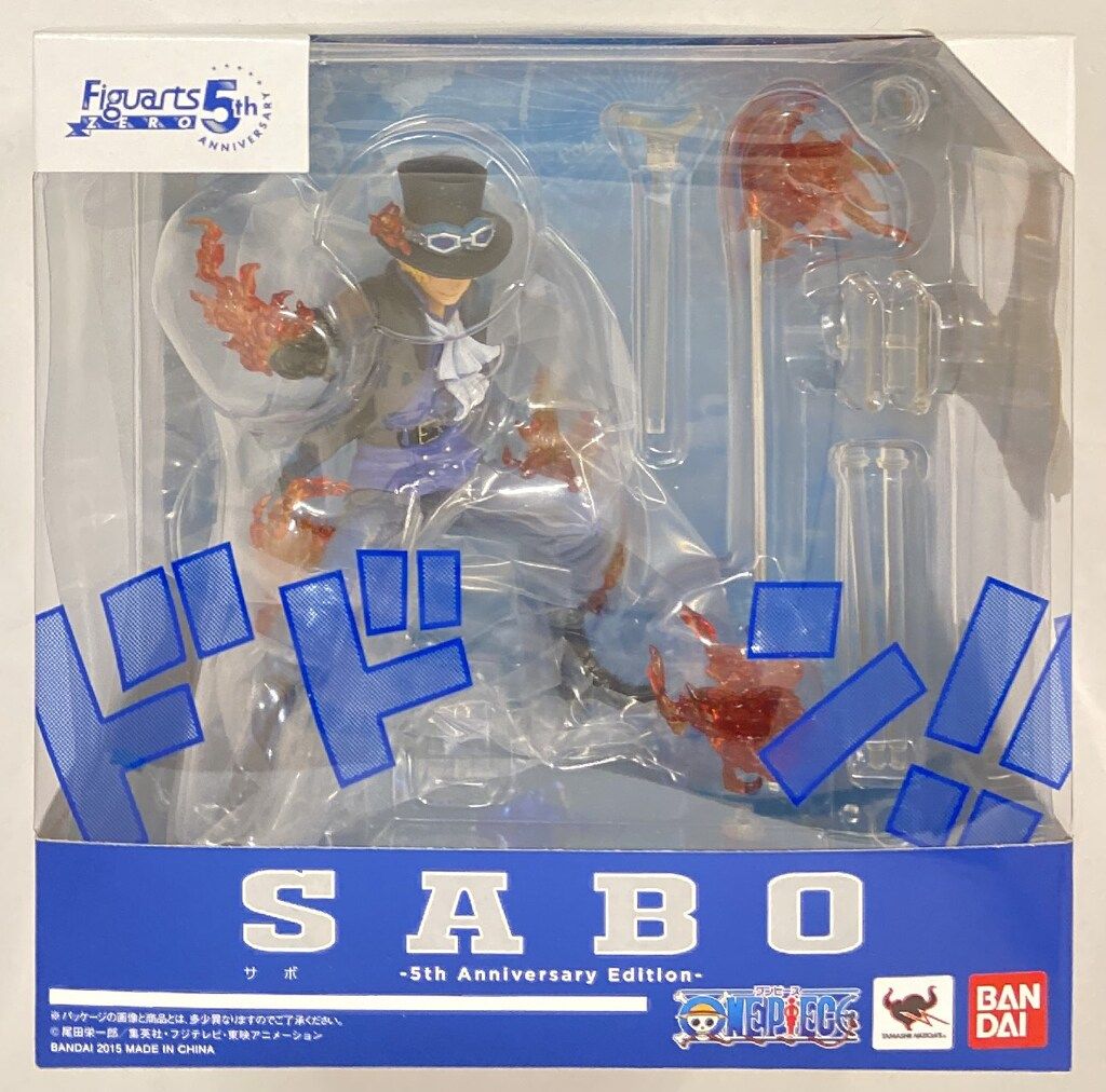 クリアランス SP エスピー 警視庁警備部警護課第四係 DVD-BOX〈7枚組〉