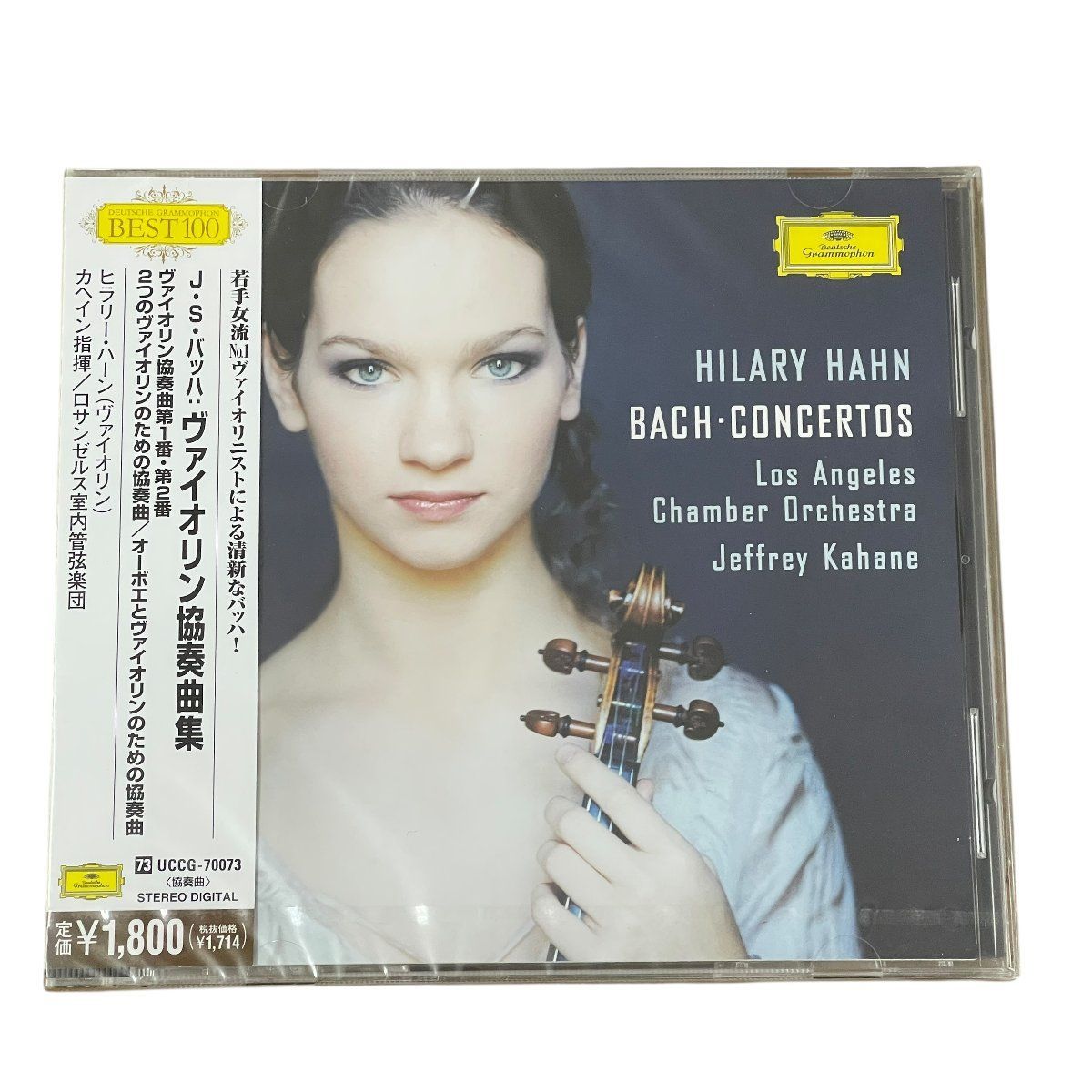 Bach: Violin Concertos Hilary Hahn ヒラリー・ハーン CD バッハ