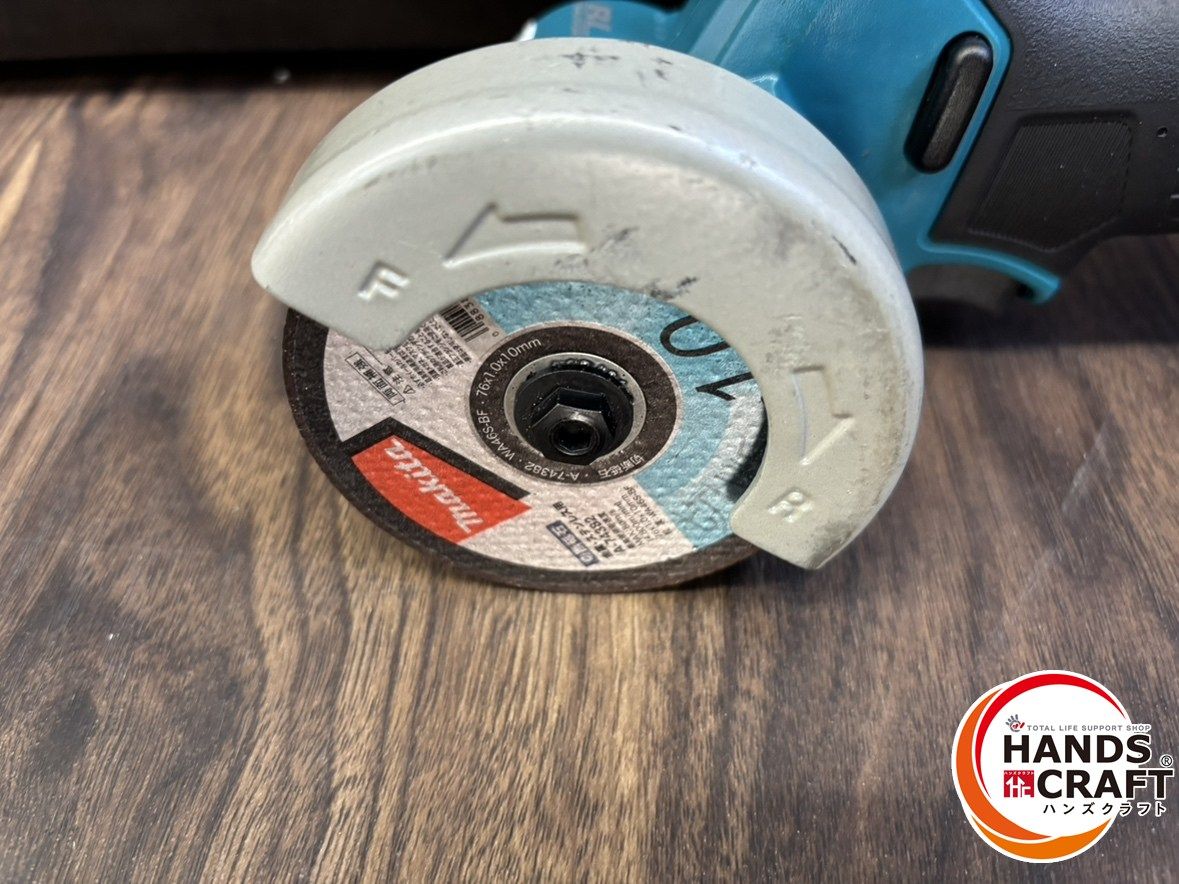 ♭【中古品】マキタ makita MC300DZ 76mm18V充電式コンパクトカッタ