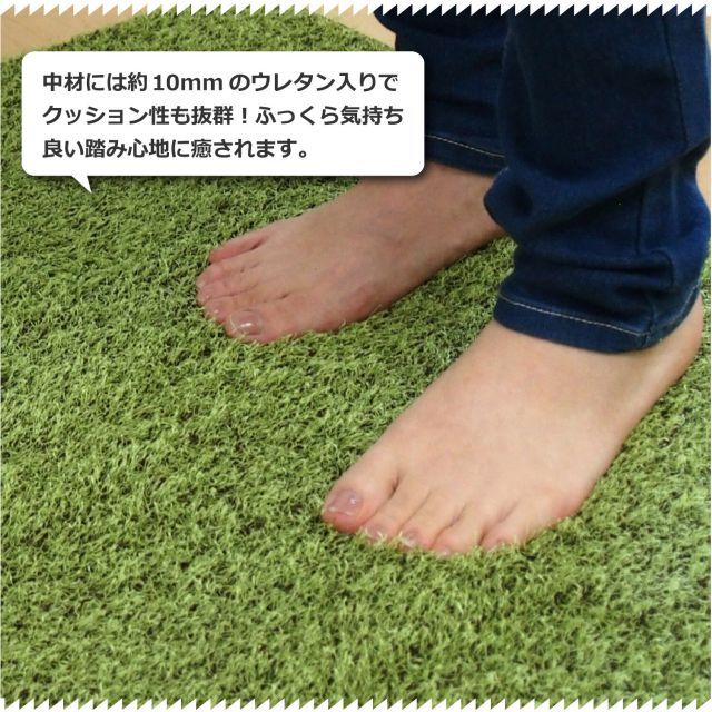 種類5:直径約185cm ふっくら贅沢な芝生風ラグ シーヴァ 正方形 長方形 円形 各3サイズ ウレタン入り 滑りにくい加工 本物にちかい雰囲気 蒸れにくい オールシーズン ホットカーペット対応 シーヴァ ラグ ウレタン入り コーラルふっくら贅沢な芝生風ジョイントマット 約60×60cm ふっくら贅沢な芝生風