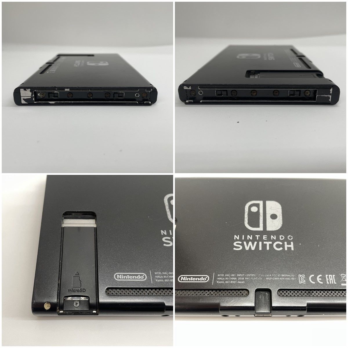 Nintendo Switch 本体、ACアダプターのみ 初期型 HAC-001 Nintendo Switch本体（ACアダプター欠品） 〇〇Nintendo ニンテンドウ