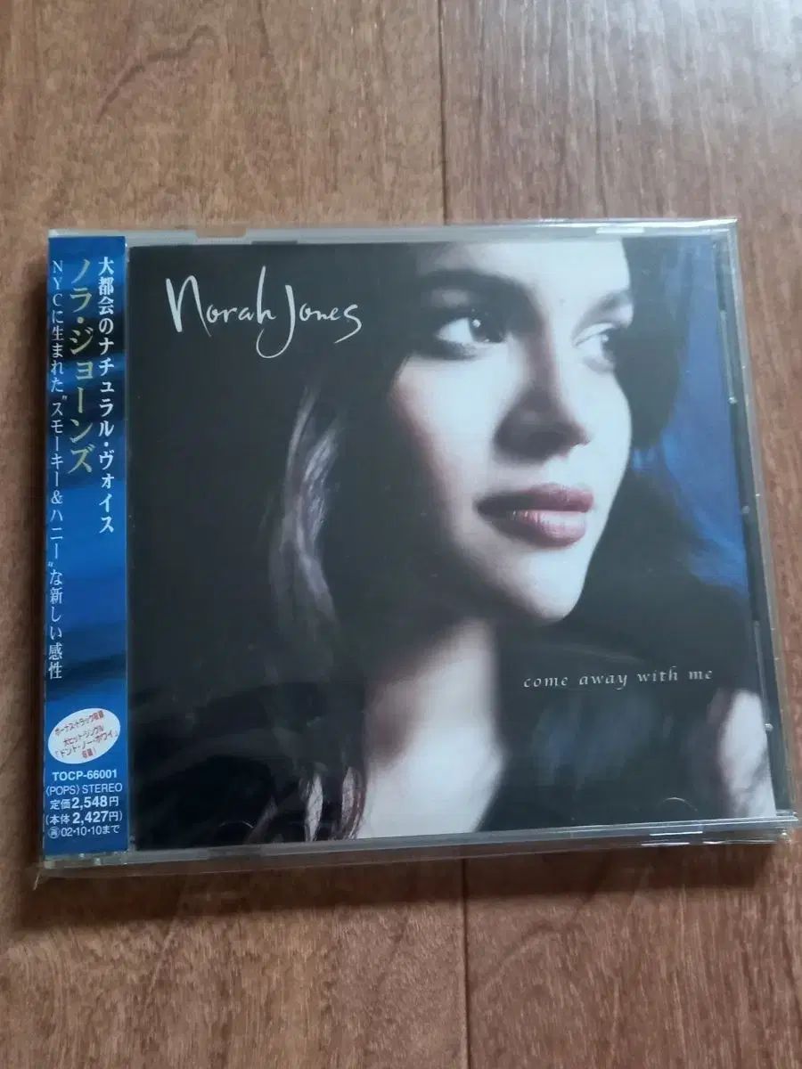 CD 【Norah Jones】 ボーナストラック付 Norah Jones cd 日本版 - メルカリ