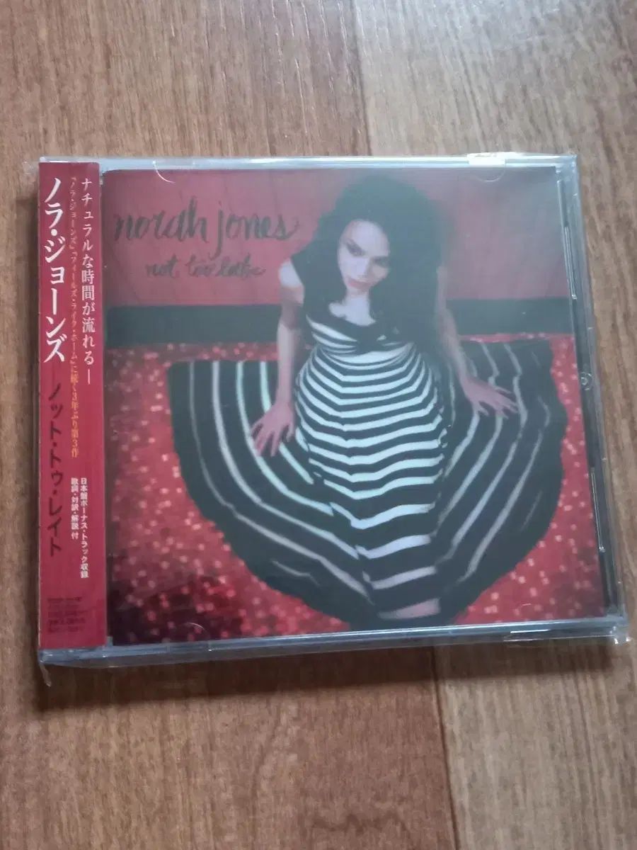 Norah Jones cd 日本版 - メルカリ