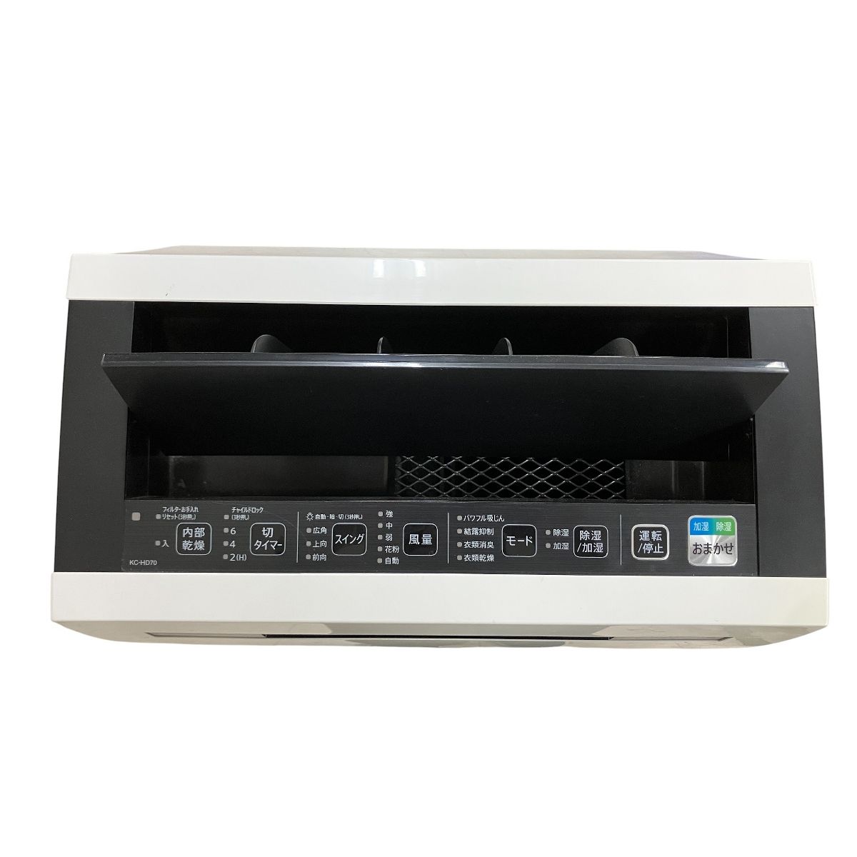【中古】SHARP シャープ 除加湿空気清浄機 KC-HD70-W SHARP シャープ KC-HD70-W 2018年製 除湿加湿 空気清浄機 家電 中古