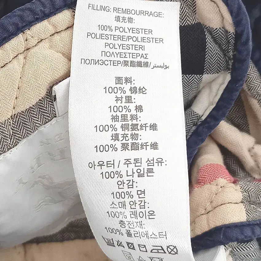 BURBERRY バーバリー キッズ ファッション フード取り外し