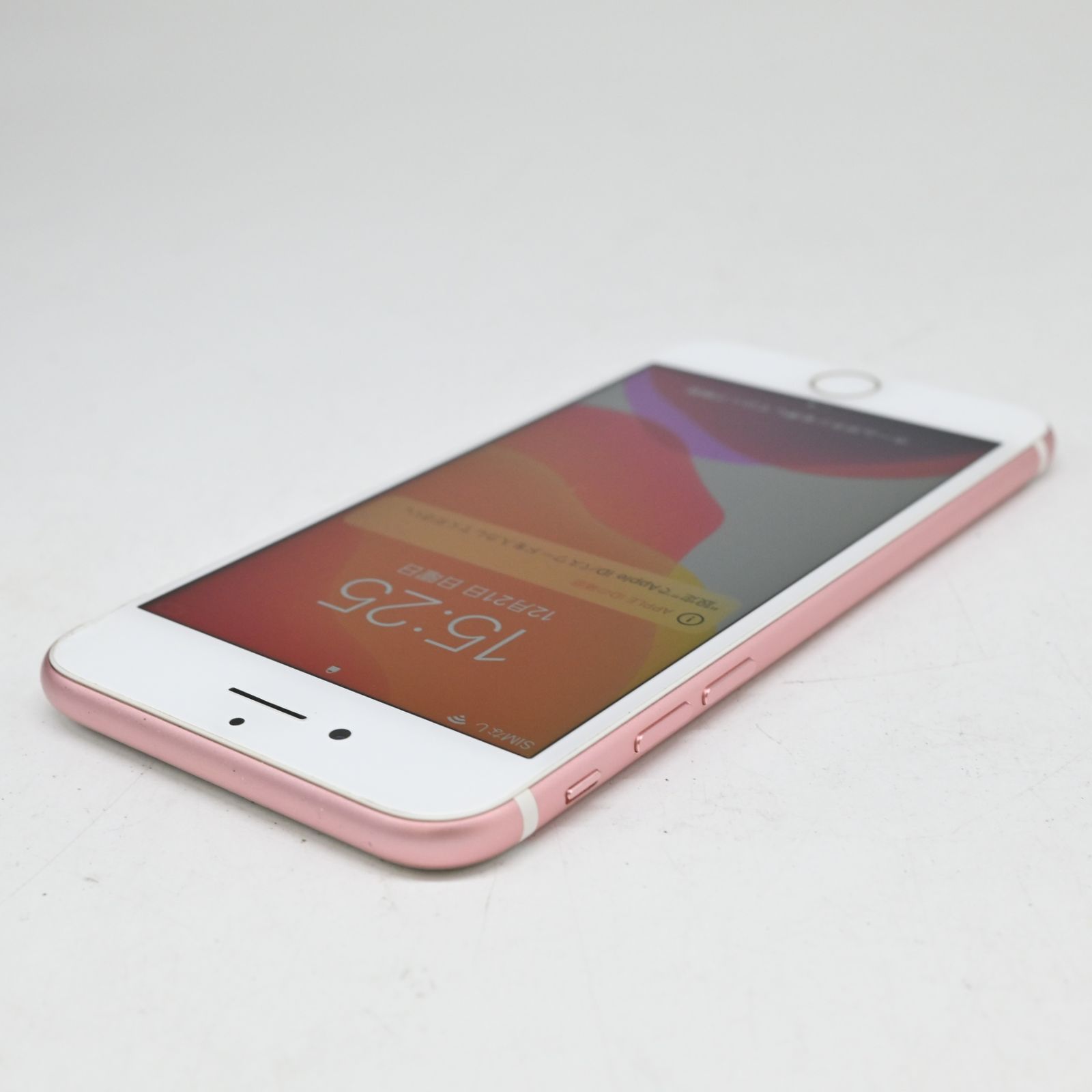 並品】Apple iPhone7 A1779 (MNCG2J/A) 32GB ピンク - メルカリ