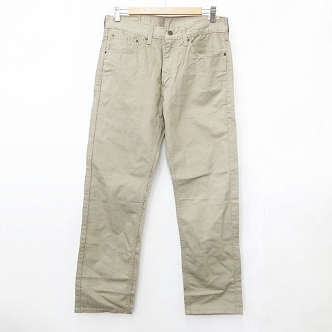 リーバイス Levi's 505 パンツ ジーンズ ストレート ロング 綿 ベージュ 32 30