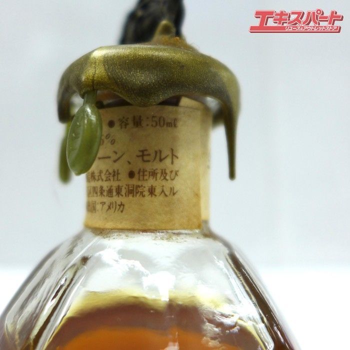 未開栓 Blanton's ブラントン ミニチュア 50ml 46.5% - メルカリ