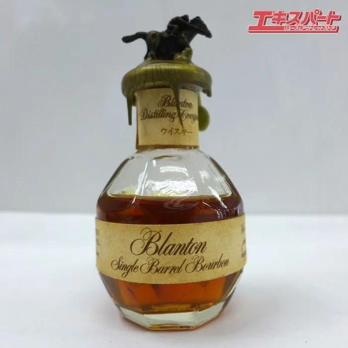 2026年最新】ブラントン ミニボトルの人気アイテム - メルカリ