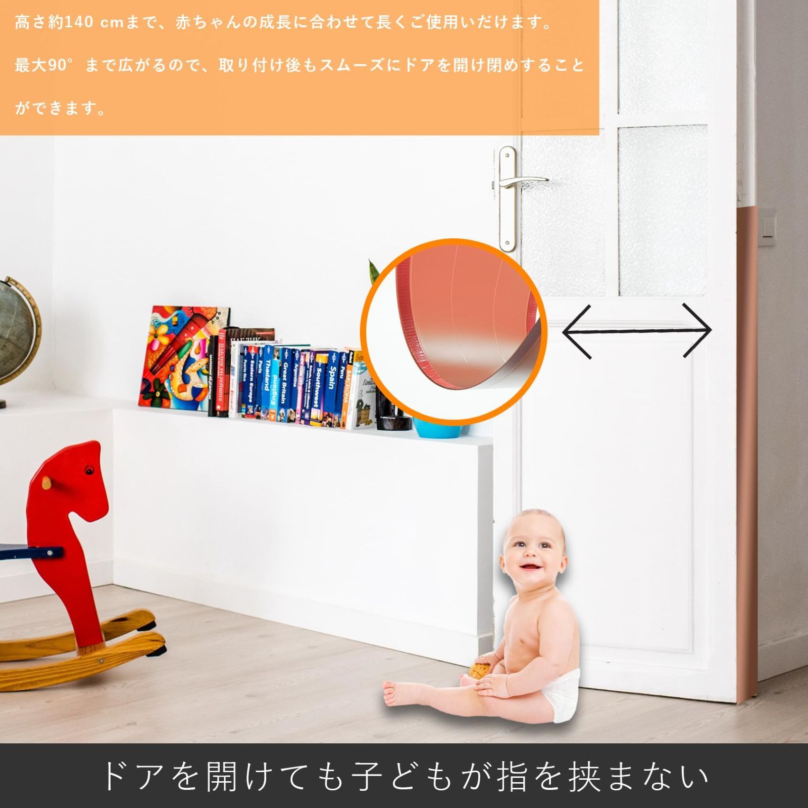 指はさみ防止 ドア 隙間カバー カバー ドアストッパー 指挟み防止 扉 子供 ケガ防止 指はさみ防止カバー 事故防止 指詰め防止 | 巻き込み防止 ブロック 指はさみ防止(キッズ・ベビー・マタニティ)の通販