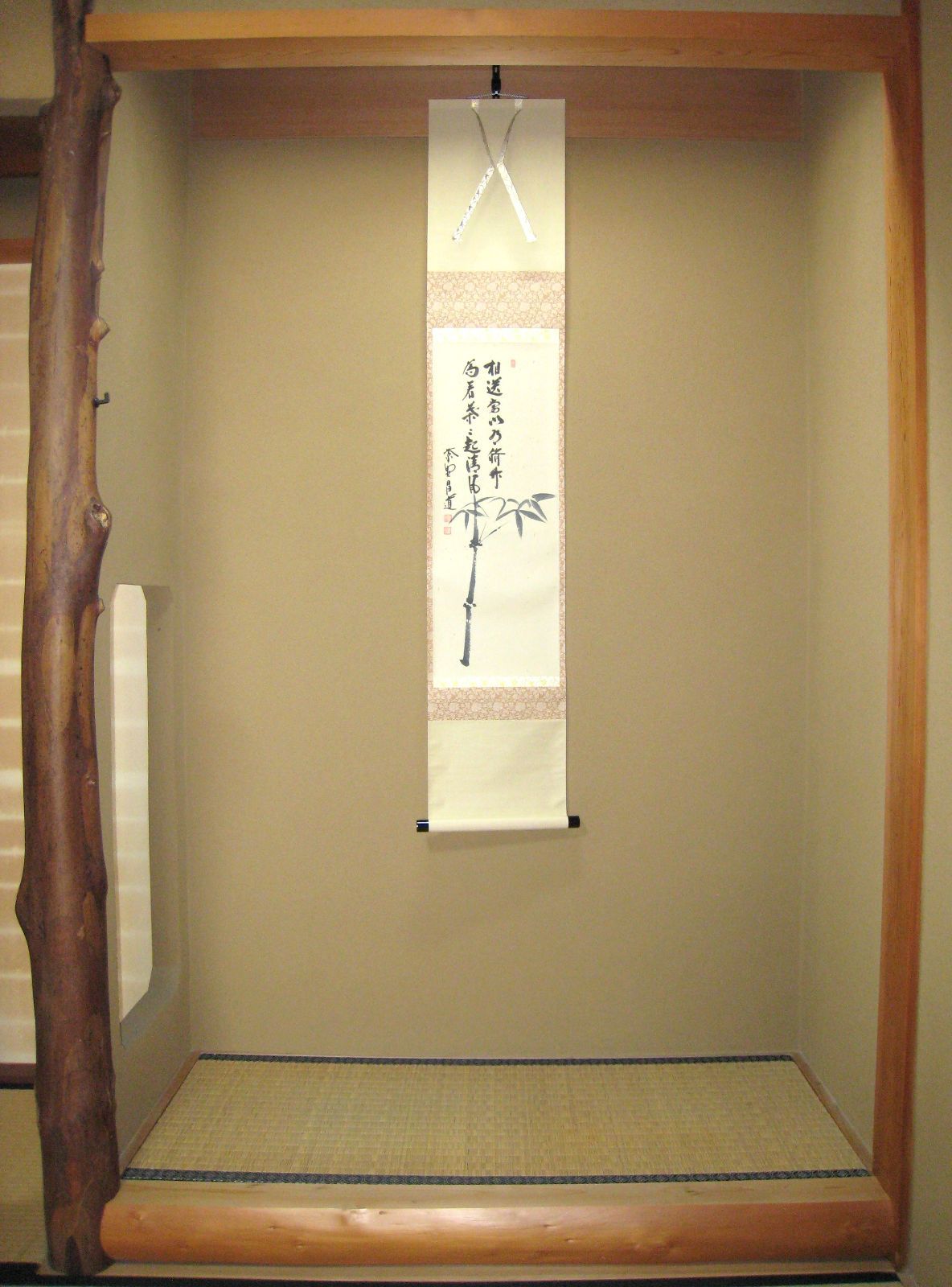 【真筆】茶掛　円相 無一物中無尽蔵◆大徳寺派 雲澤寺 足立泰道　共箱・タトウ箱付 真筆】茶掛 円相 無一物中無尽蔵◇大徳寺派 雲澤寺 足立泰道 共箱