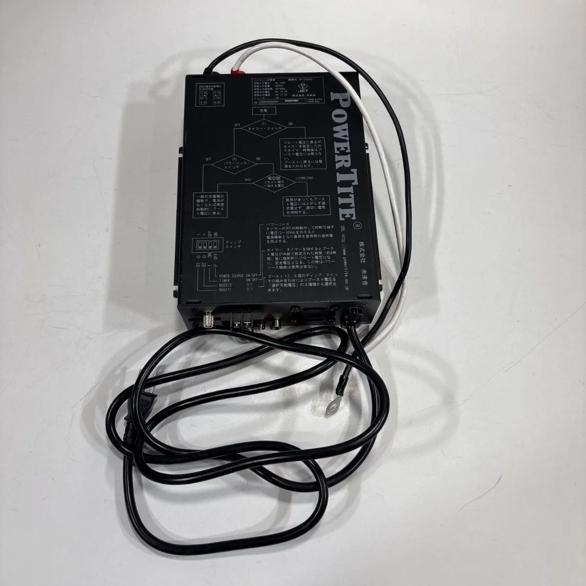 バッテリー充電器 POWER TITE 未来舎 CH-1212GFQ ディープサイクル 