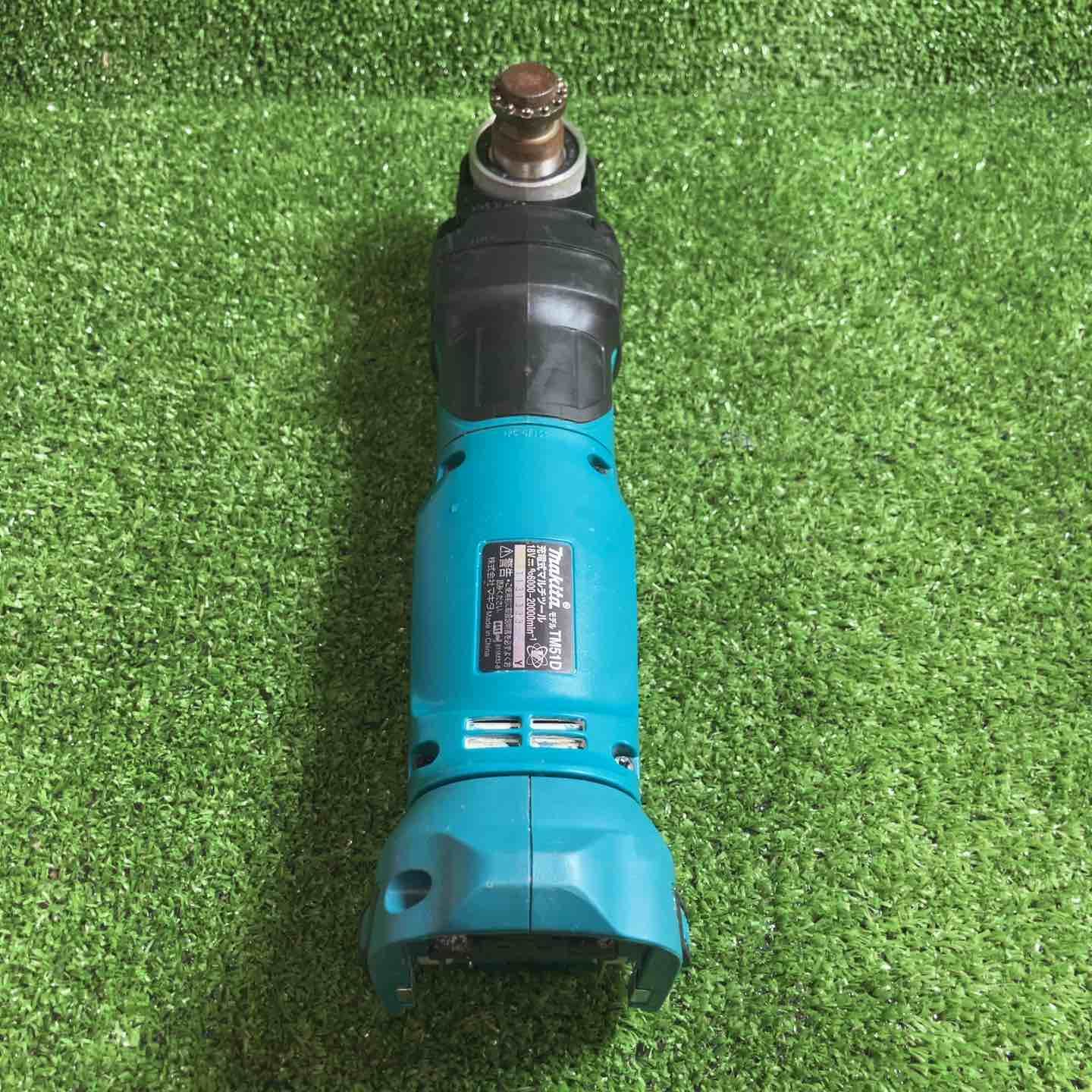 ☆マキタ(makita) コードレスマルチツール TM51DZ【川崎店】 【公式通販】