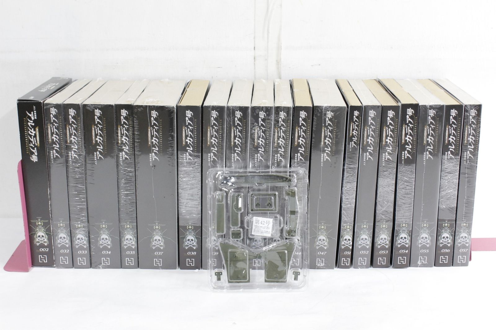 アシェット アルカディア号 1-57 一部開封有り 全長1mの巨大「アルカディア号」をつくろう！発光・可動・音声ギミック