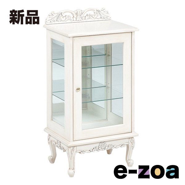 萩原  ハギハラ ガラスキャビネット RCC-1752AW (2519607)