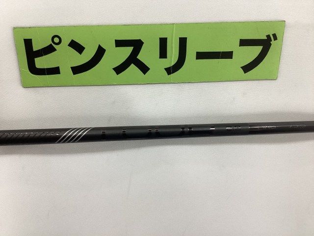 中古】シャフト その他 ピンツアー2.0ブラック75S ピン用スリーブ