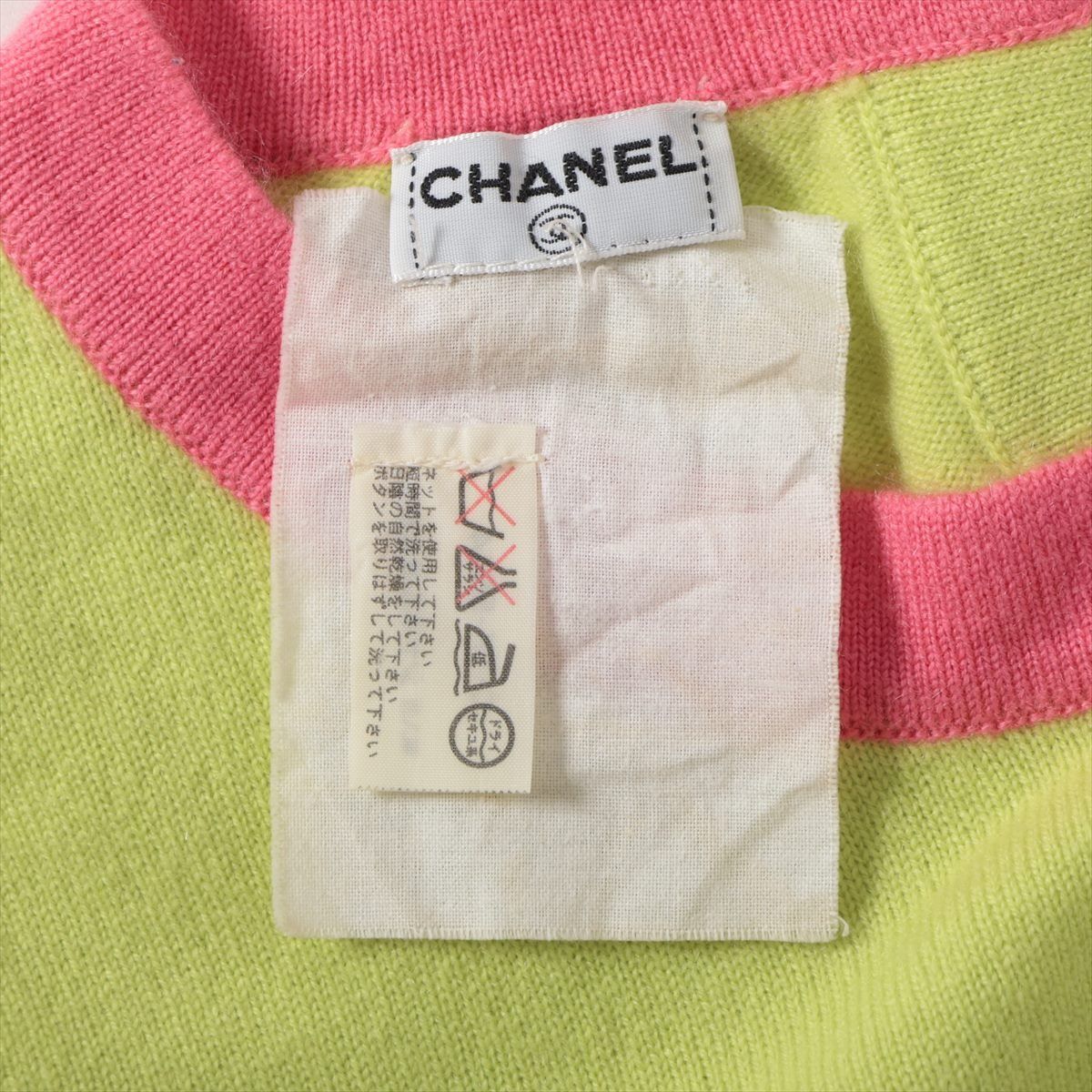 CHANEL シャネル ニット 半袖 カシミア【中古】 - メルカリ