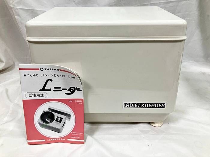 美品】大正電機 レディースニーダー Lニーダー パン・うどん・餅こね機