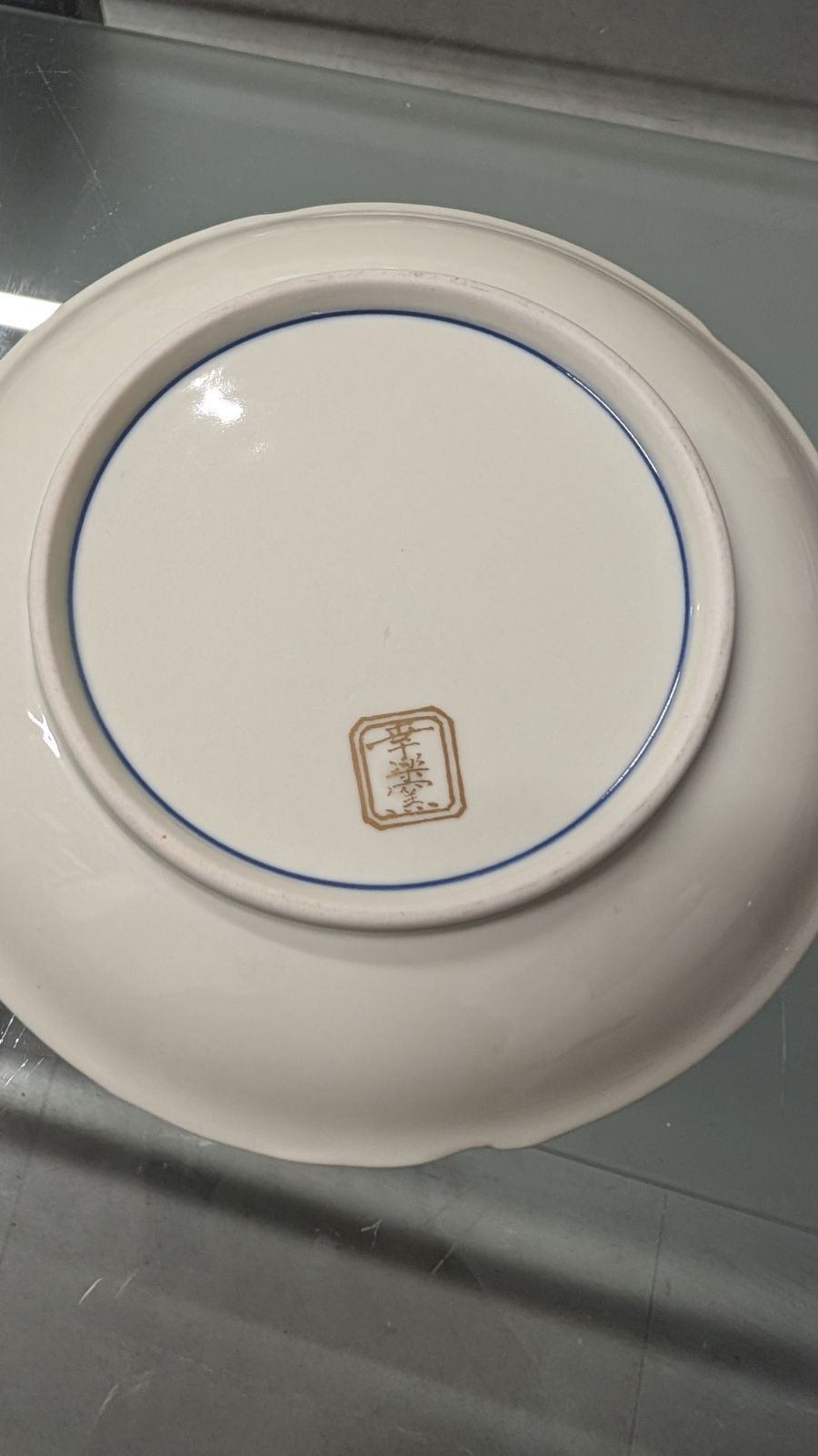 有田焼 染錦 古伊万里様式 蒔絵 花筏 幸楽窯 カップ＆ソーサー - メルカリ