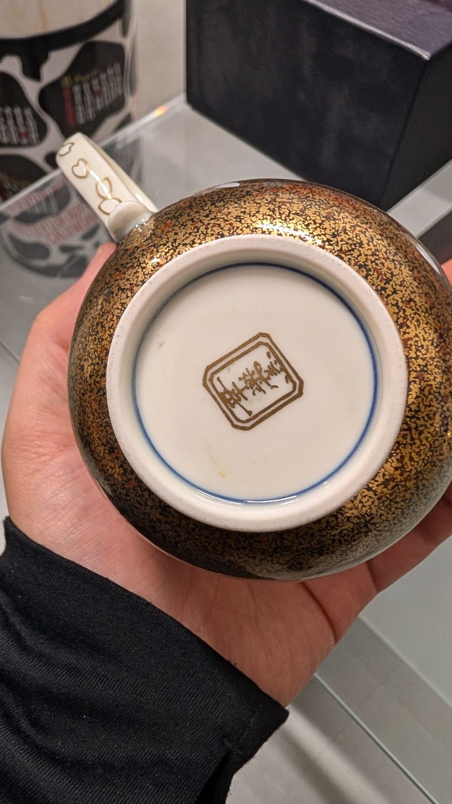 有田焼 染錦 古伊万里様式 蒔絵 花筏 幸楽窯 カップ＆ソーサー - メルカリ